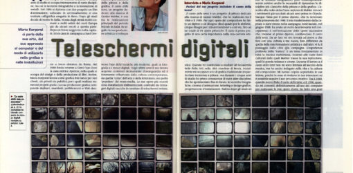Computerarte: interview met Maria Korporal, 2004
