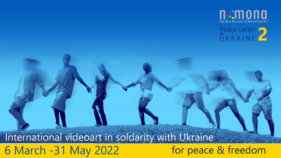 Peace Letter to Ukraine 2